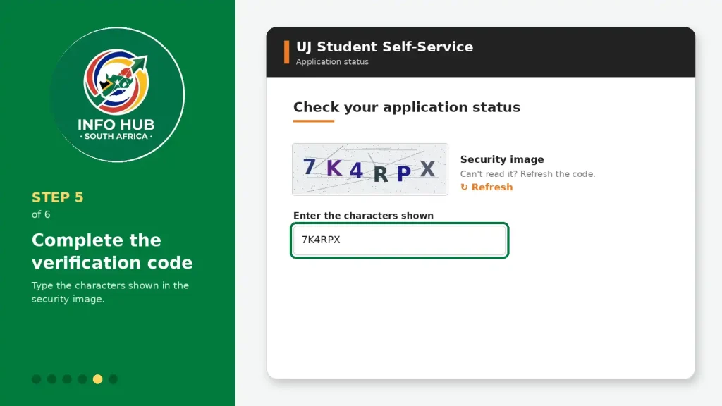 UJ application status verification page with security code captcha